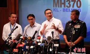 马航搜索进入新阶段 南北飞行走廊搜救