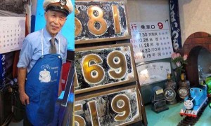 get off相关阅读