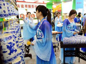 2013年中博会郑州闭幕 2013年中博会郑州闭幕