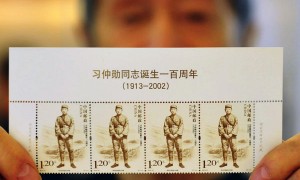 伟大相关阅读