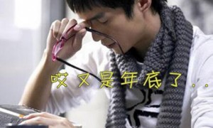 refers相关阅读