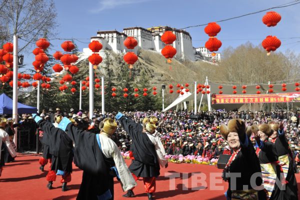 西藏各地庆祝百万农奴解放纪念日55周年 西藏各地庆祝百万农奴解放纪念日55周年