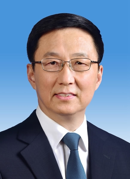 第十三届全国人大一次会议:副总理名单公布 第十三届全国人大一次会议:副总理名单公布
