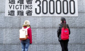 悼念南京大屠杀30万遇难同胞（图组）