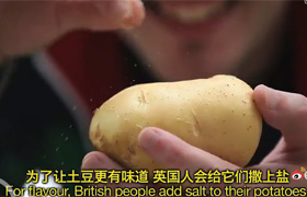 《舌尖上的英国》网络走红 《舌尖上的英国》网络走红