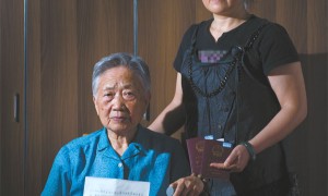 84岁老太赴日控诉成都大轰炸
