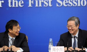 周小川退休 易纲担任央行行长
