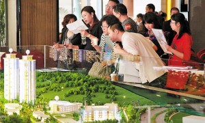 购房相关英语词汇