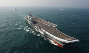 aircraft carrier相关阅读