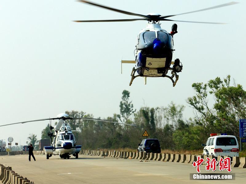 英语新闻：广东警察清剿“第一毒村”