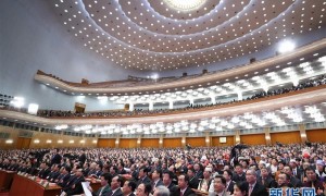 第十三届人大第一次会议闭幕：习近平发表讲话