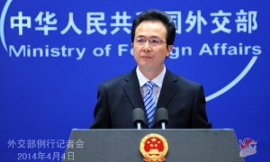 洪磊：日本新版《外交蓝皮书》肆意抹黑中国