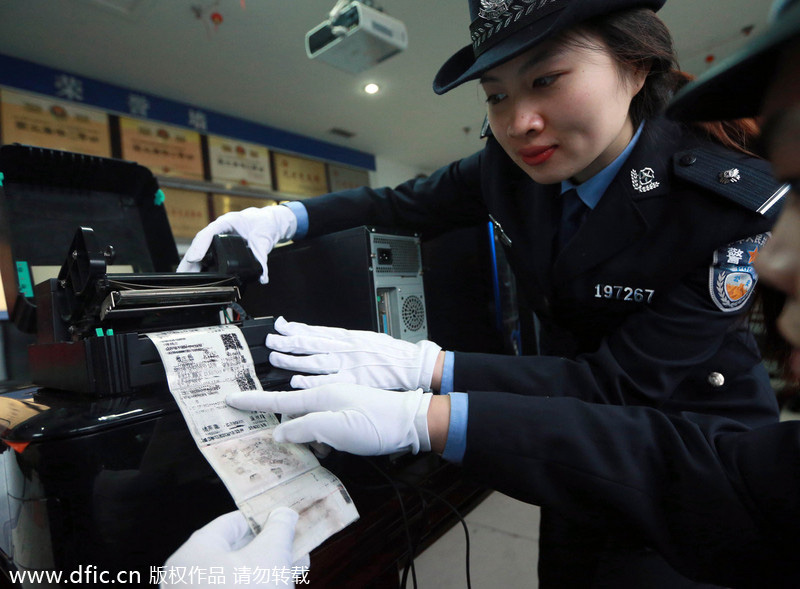 武汉警方破获家族式制售假火车票案 武汉警方破获家族式制售假火车票案
