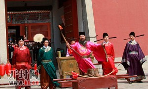 封相关阅读