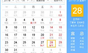 19相关阅读