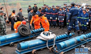 emergency相关阅读