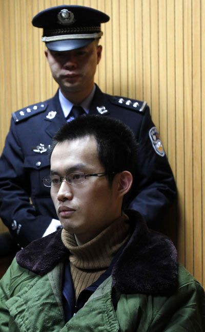 英语新闻:复旦硕士毒杀室友被判死刑 英语新闻:复旦硕士毒杀室友被判死刑
