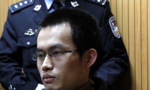 英语新闻：复旦硕士毒杀室友被判死刑