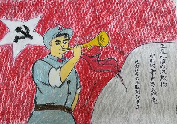 长征胜利80周年词汇盘点 长征胜利80周年词汇盘点