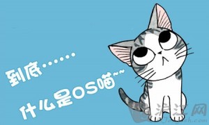 内心相关阅读