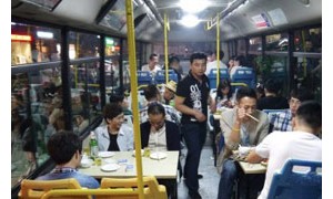 dining相关阅读