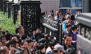 北京育才小学招考不限户籍