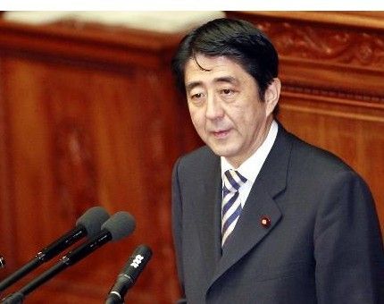 战后70周年安倍讲话(双语全文) 战后70周年安倍讲话(双语全文)
