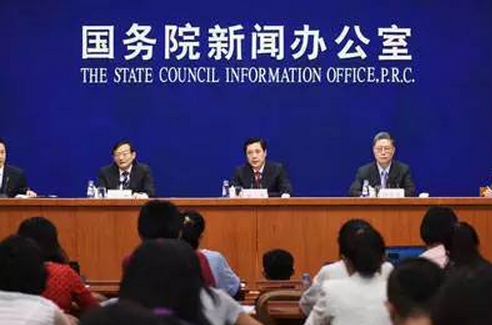 双语:多位外宾将出席抗战胜利纪念活动 双语:多位外宾将出席抗战胜利纪念活动