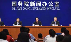 双语：多位外宾将出席抗战胜利纪念活动