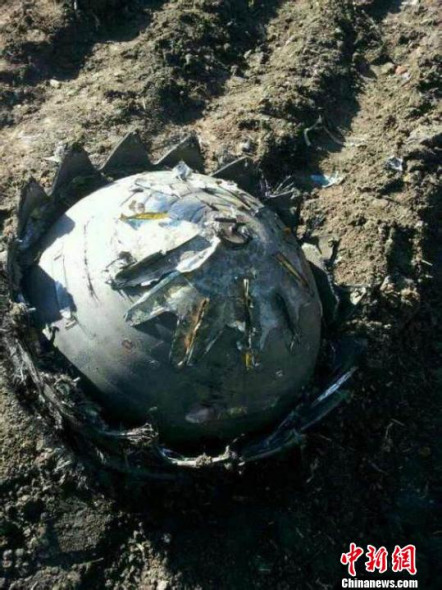 黑龙家不明坠落物确认为载火箭或卫星残骸 黑龙家不明坠落物确认为载火箭或卫星残骸