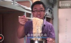 宿相关阅读