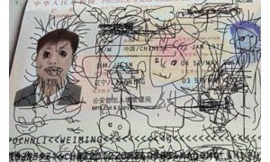 request for相关阅读