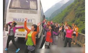 bus stop相关阅读
