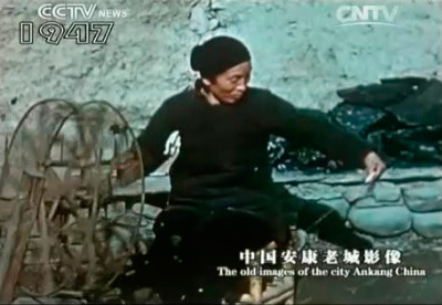 珍贵彩色纪录片展示1947年中国人民生活 珍贵彩色纪录片展示1947年中国人民生活