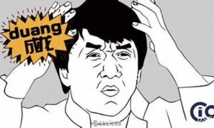 conversation相关阅读