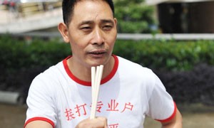 谢相关阅读