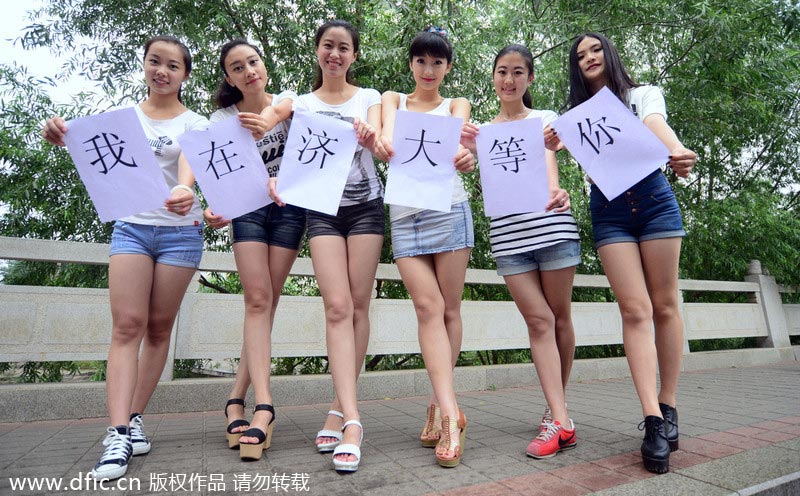 中国各大高校招生方式盘点 中国各大高校招生方式盘点