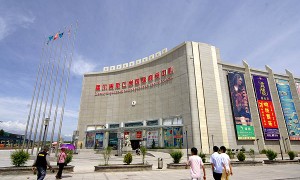 国务院已批准新疆设立霍尔果斯市