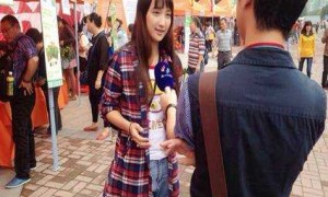 就业相关阅读