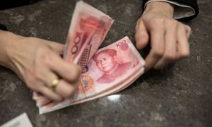 &ldquo;人民币跨境支付系统&rdquo;年底推出