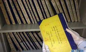 committed相关阅读