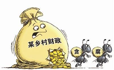 见钱就收“蚁贪”也是蛮拼的 见钱就收“蚁贪”也是蛮拼的