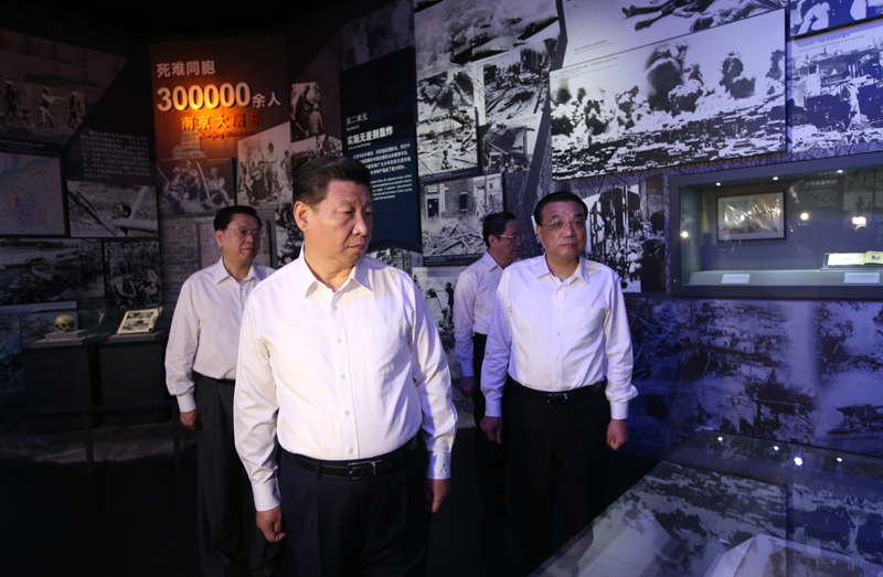 双语:习近平、李克强等参观《伟大胜利 历史贡献》主题展览 双语:习近平、李克强等参观《伟大胜利 历史贡献》主题展览