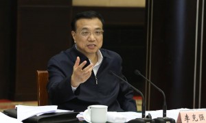 along相关阅读