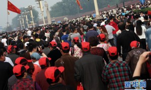 overcrowding相关阅读