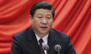 中央相关阅读