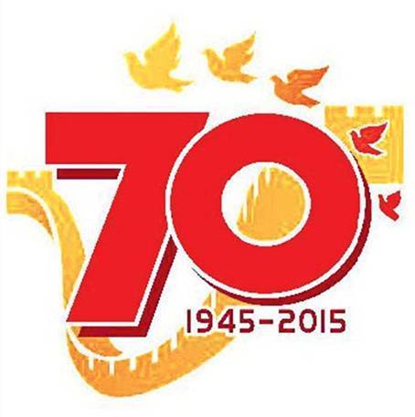 抗战胜利70周年纪念标识发布 抗战胜利70周年纪念标识发布
