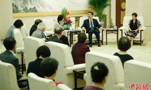 李源潮会见&ldquo;日本遗孤&rdquo;