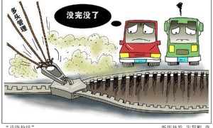 2020年逐步消除&ldquo;马路拉链&rdquo;