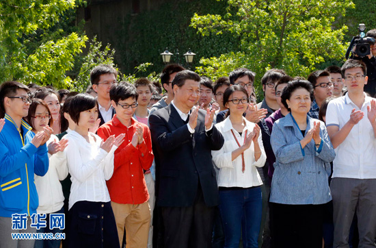 五四青年节习近平访北京大学 五四青年节习近平访北京大学